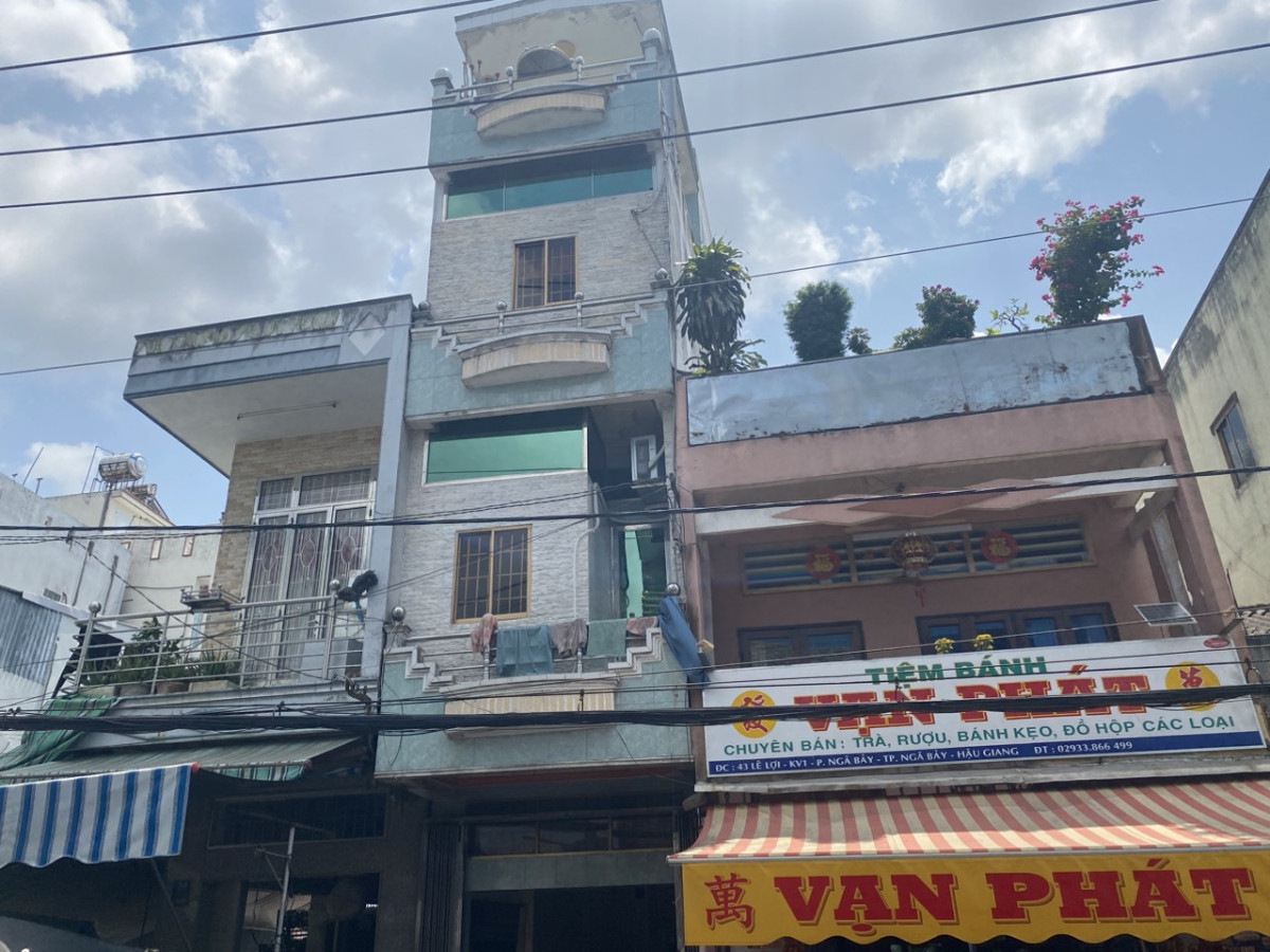 1395HCM.2024 ĐINH BẢO QUỐC
