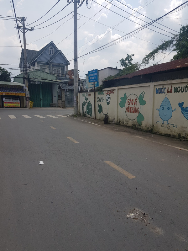 HCM.HM.46 Nhị Bình 9 (Nhị Bình)